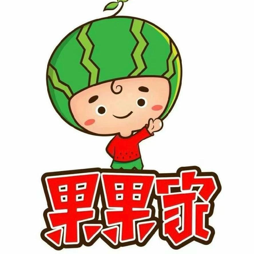 果果家—延福街三店