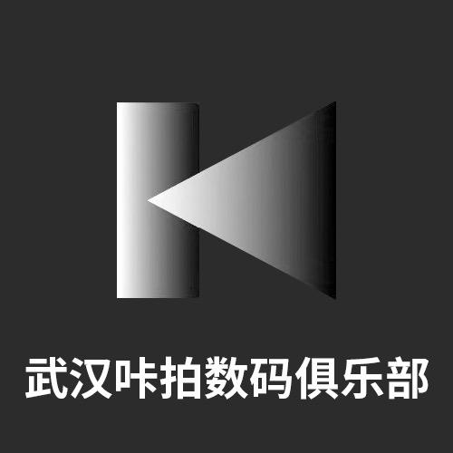 咔拍数码俱乐部富士号(武汉店)