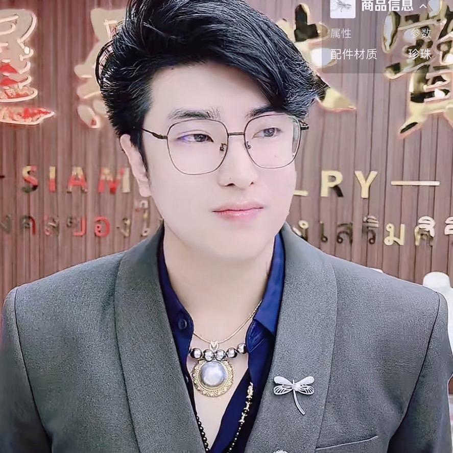 查差🇹🇭暹罗珠宝