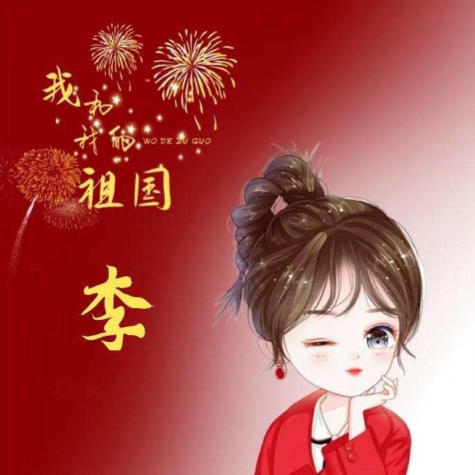 繁花似锦💃