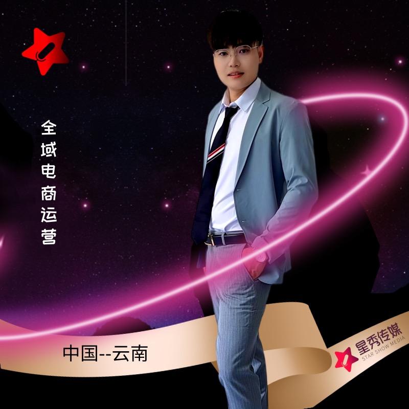 楚三浪（回乡）