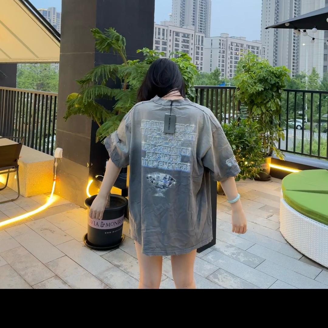 D7全品类802🛍️