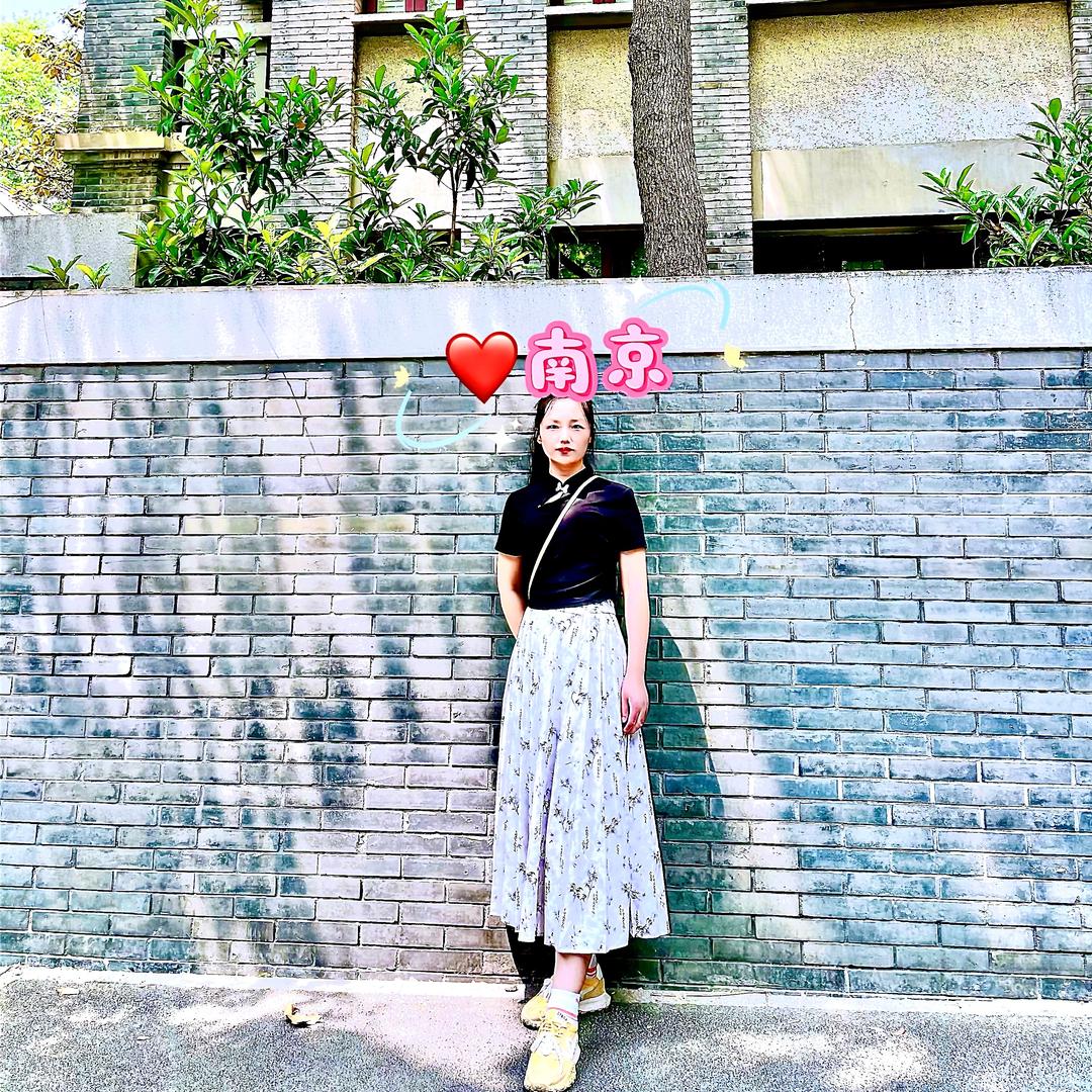 是你的晴天☀️