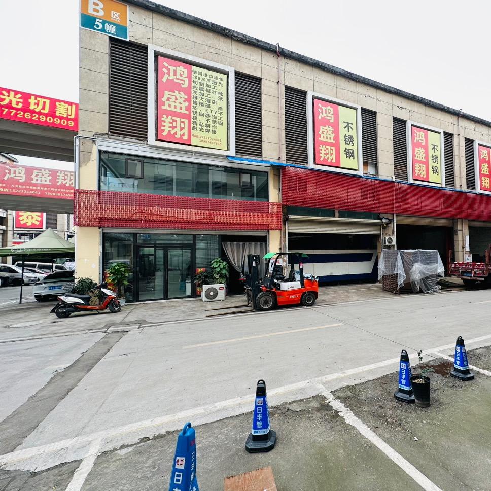 背包旅行家