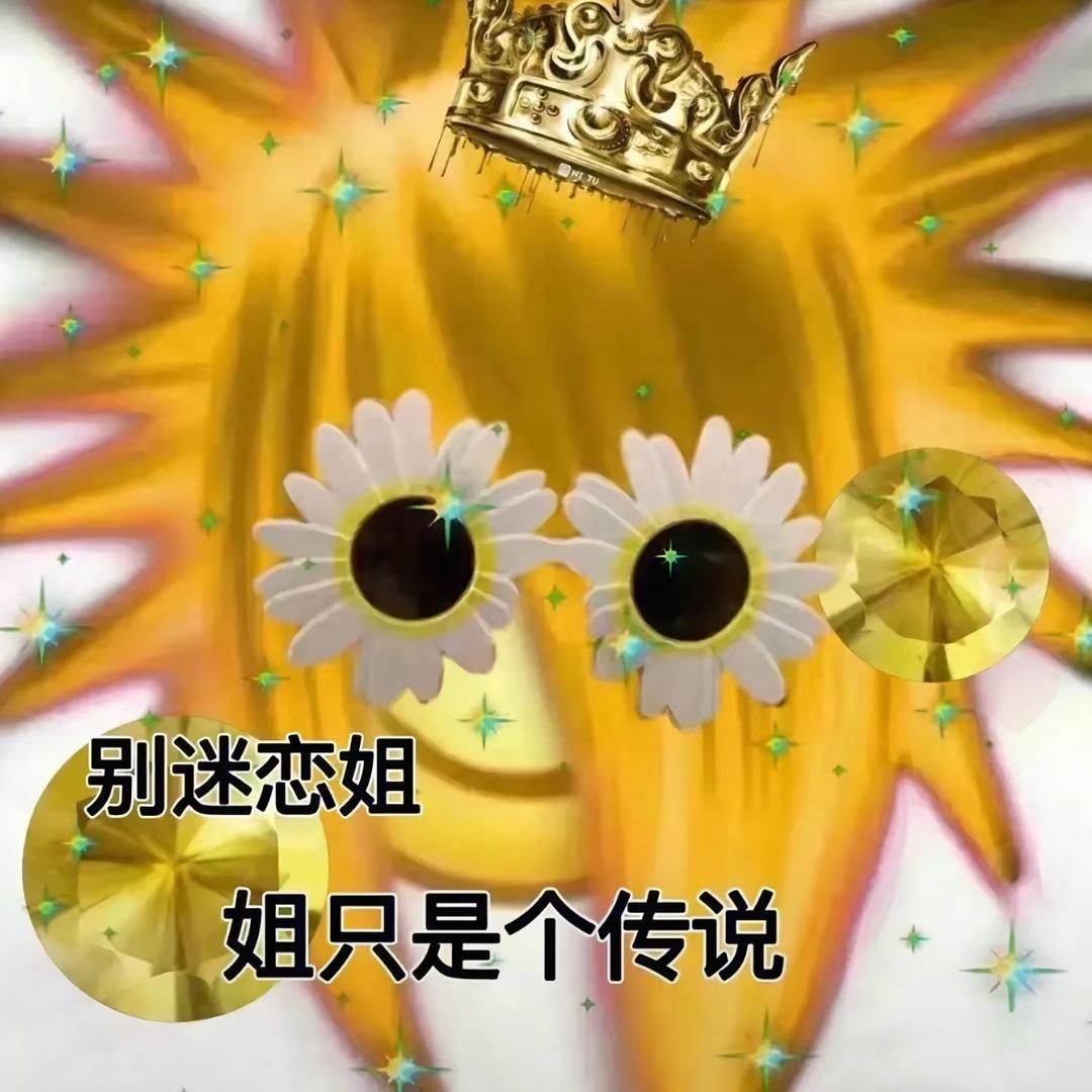 訶䎃·HeRan
