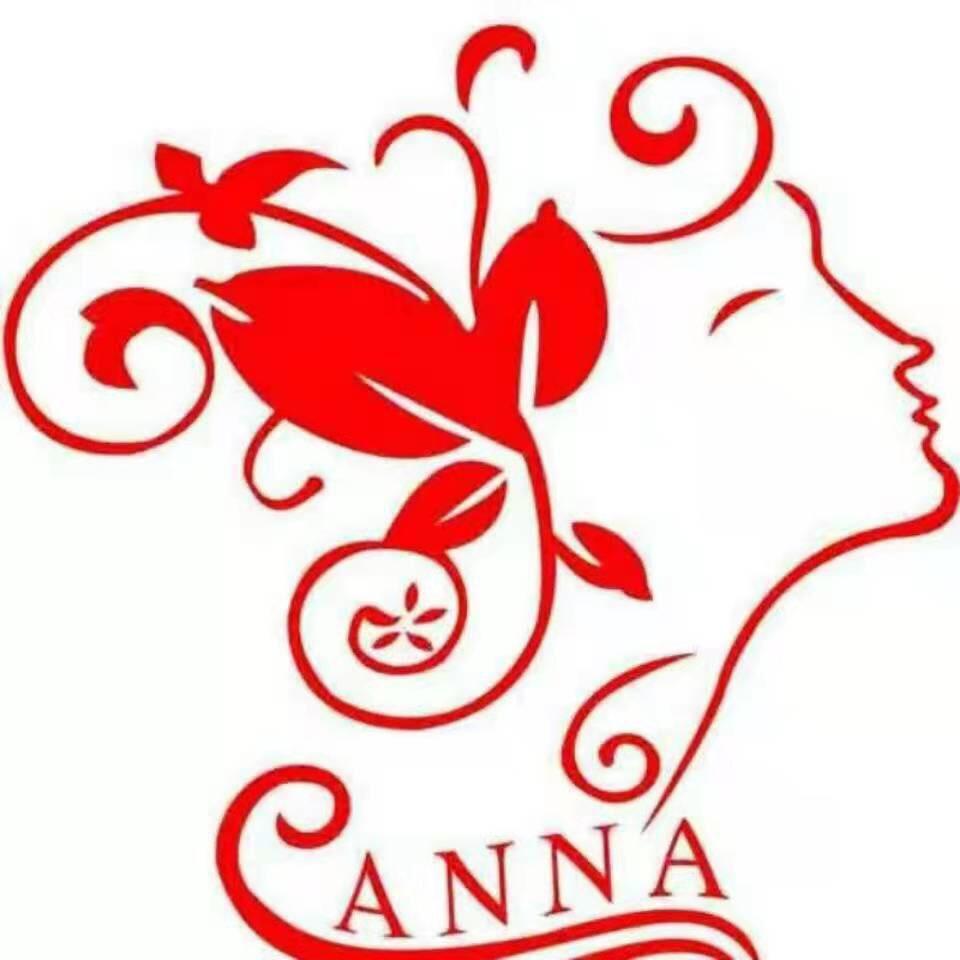 迁西县安娜美容院