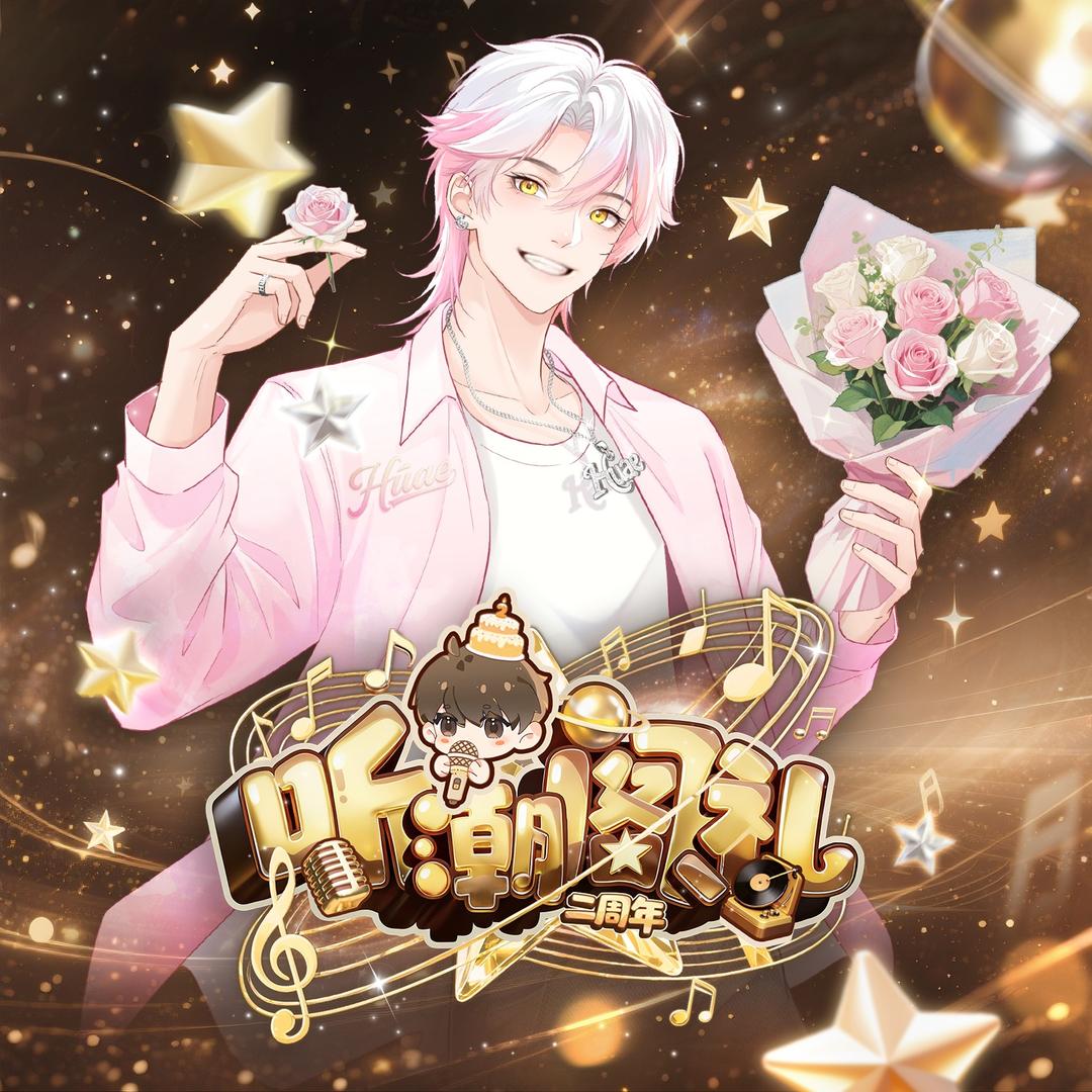 𝑇. 花ᴴᵘᵃᵉ