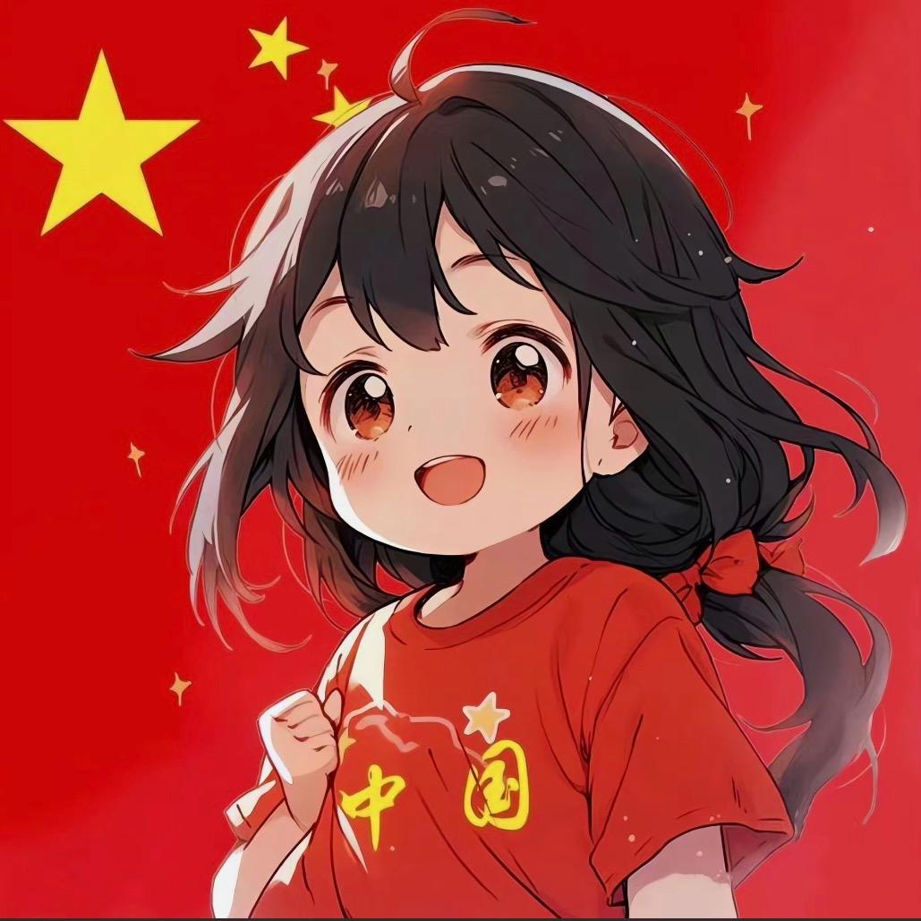 独醒✨