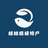和峰特产