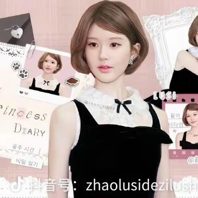 阿水生蚝炖罐🦋