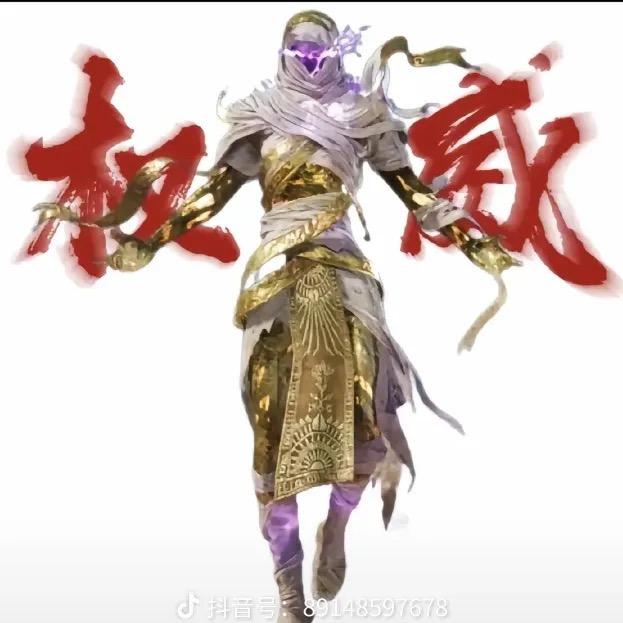 刃绁
