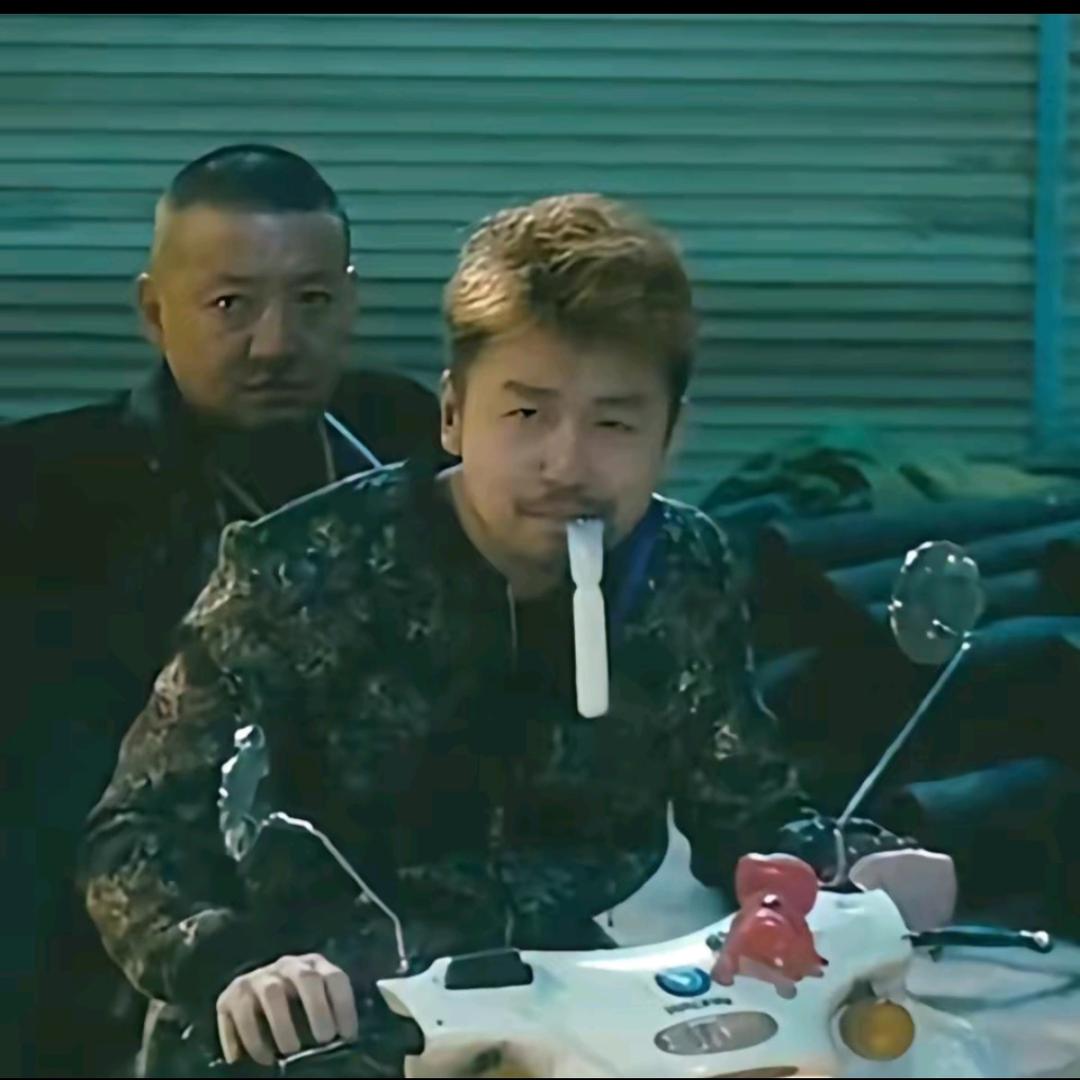 风马少年