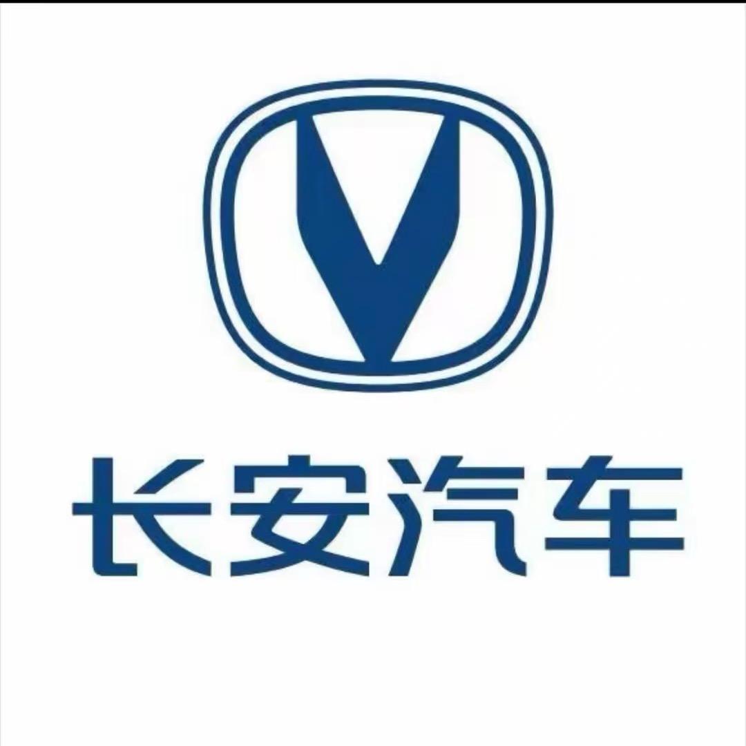 长安汽车达州骏盛4S店