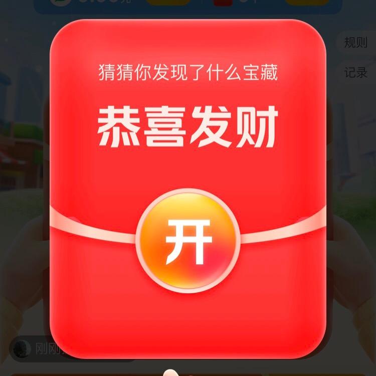 宝石稳定，看简介➕