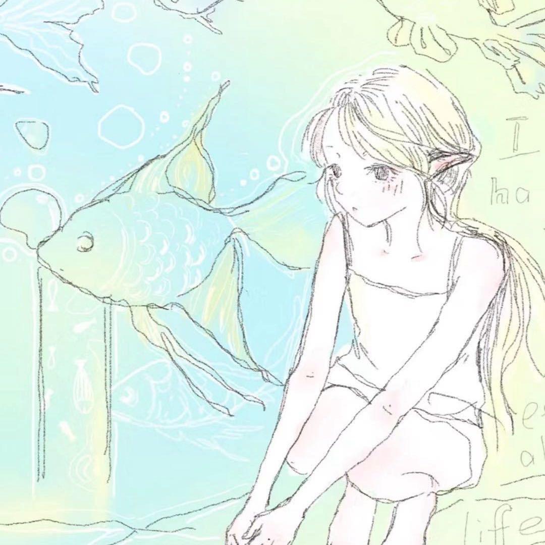 生鱼片🐟～