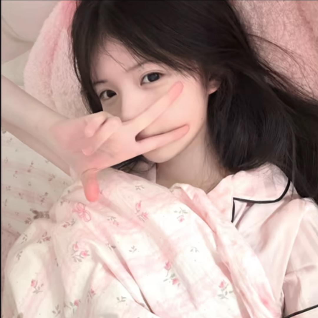 晚安安安