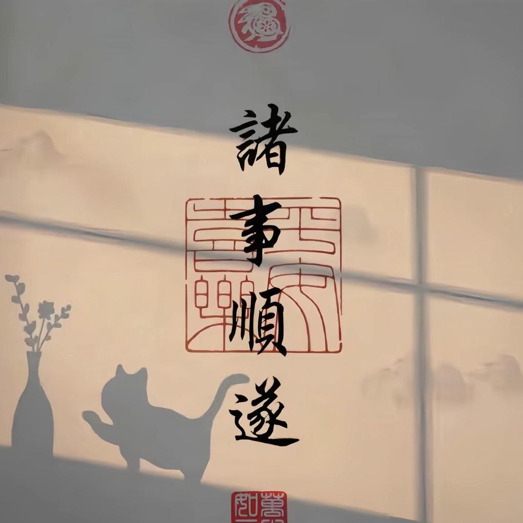 汉鸿服装服饰店（清货号）