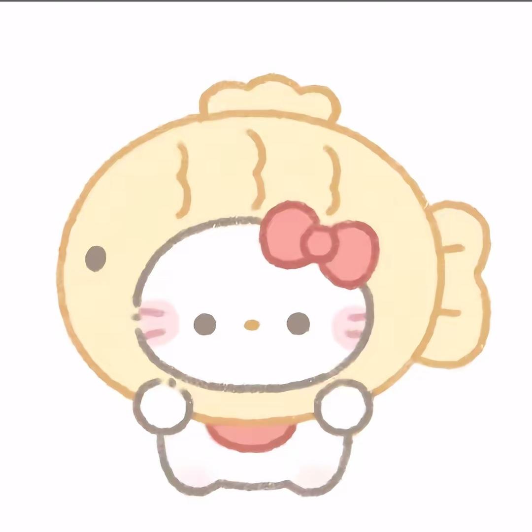 二毛呀