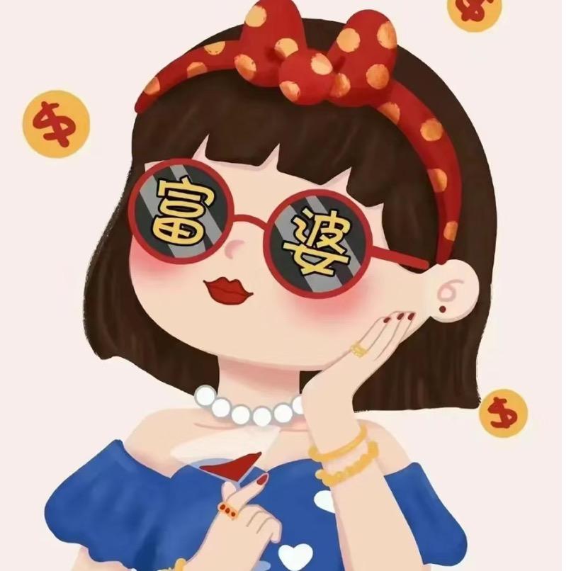 小红13