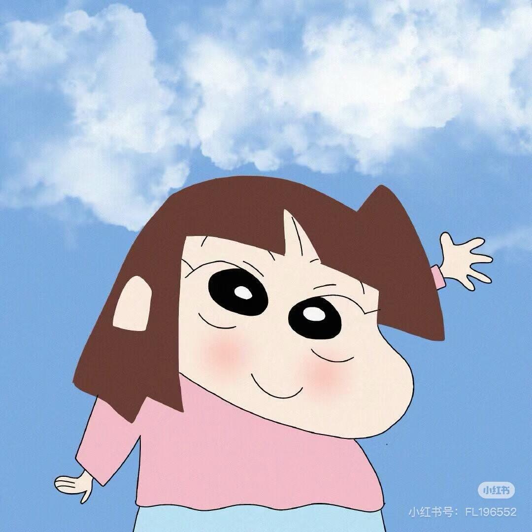 彤宝要暴富🍔