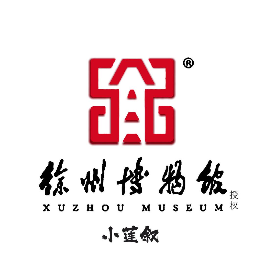 中国徐州博物馆·文创联名店