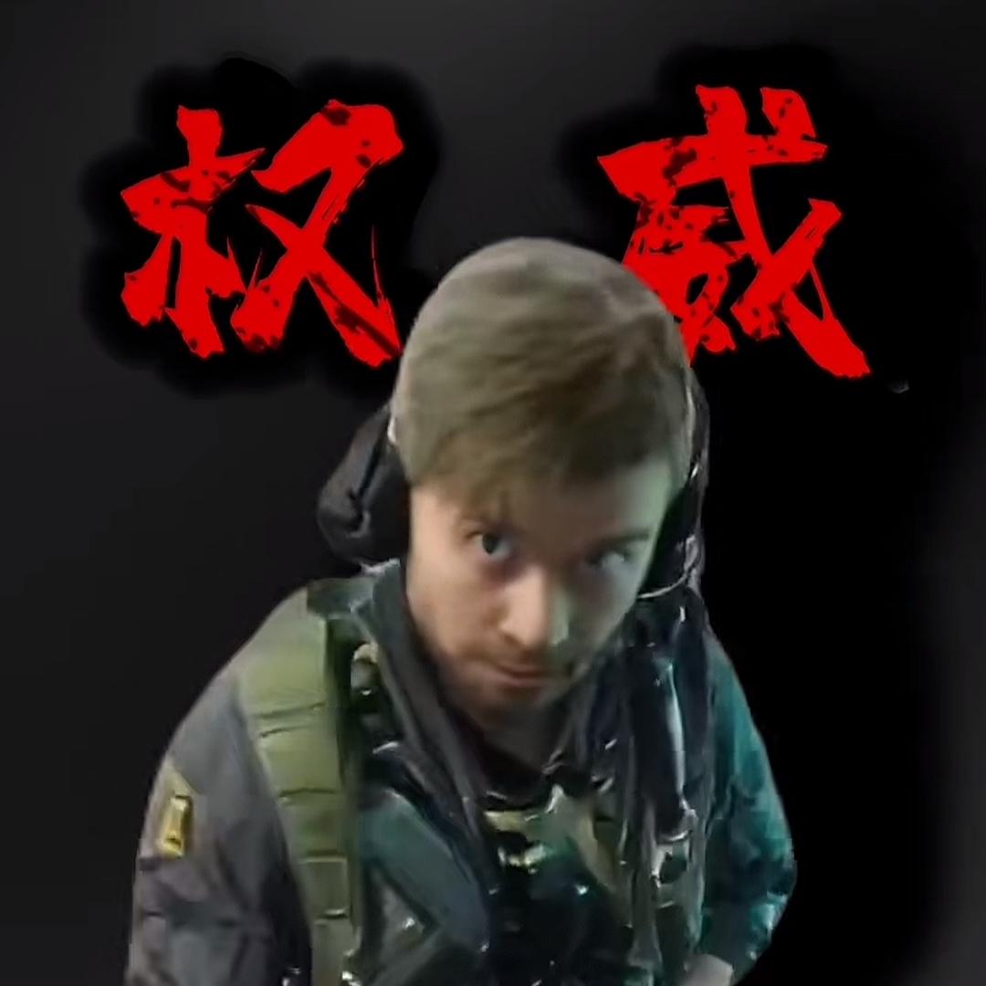 鼠鼠哈疾风
