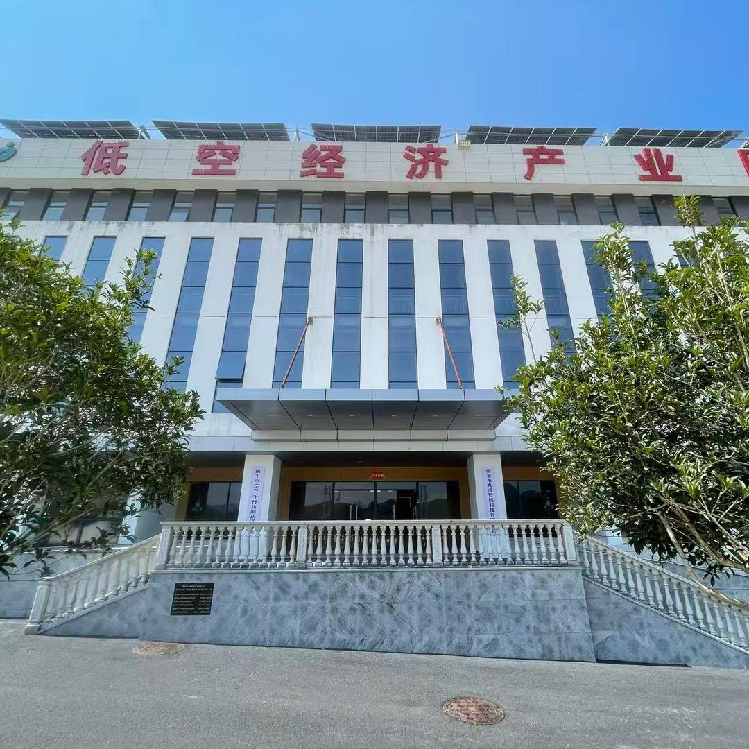 无人机就业教培