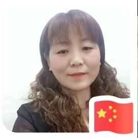 张腊英