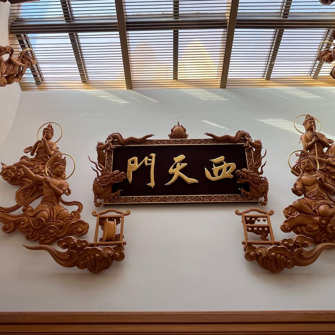 用户77777