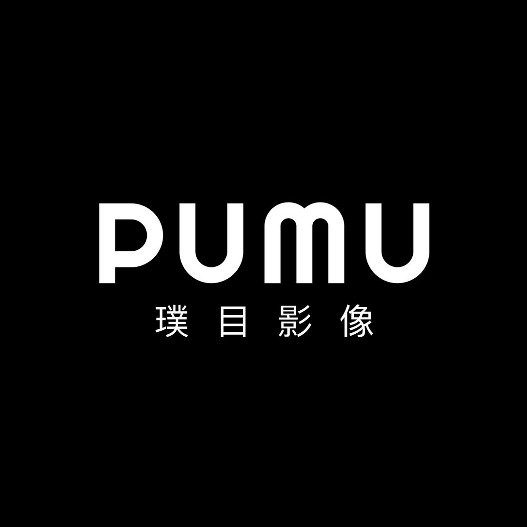 璞目目的地婚礼