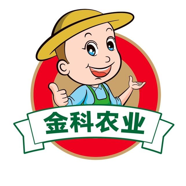 金科百姓农资工厂