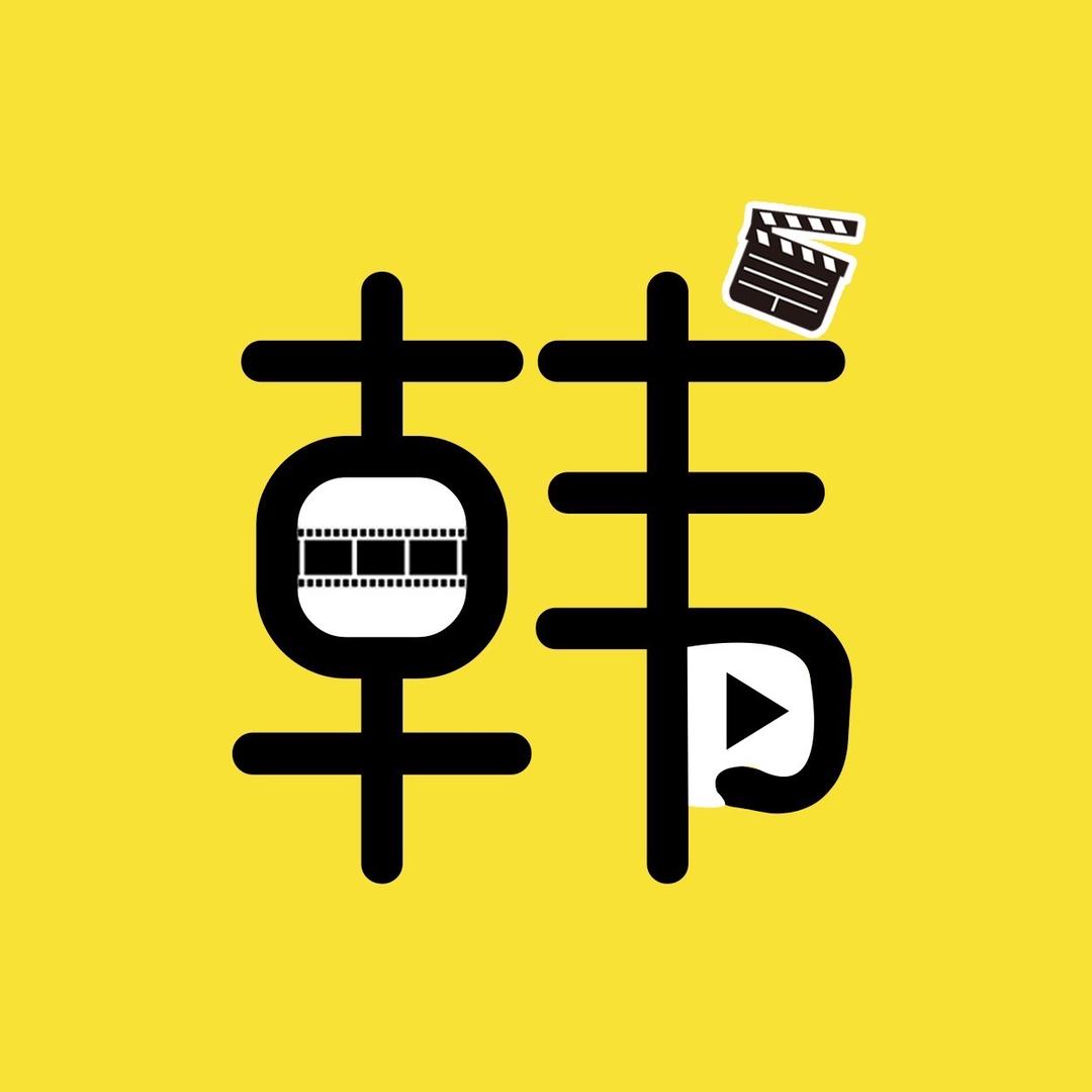 韩公子剧场@抖音