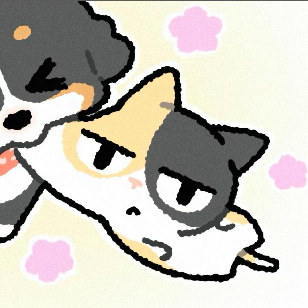 凉拌小猫叽.☆