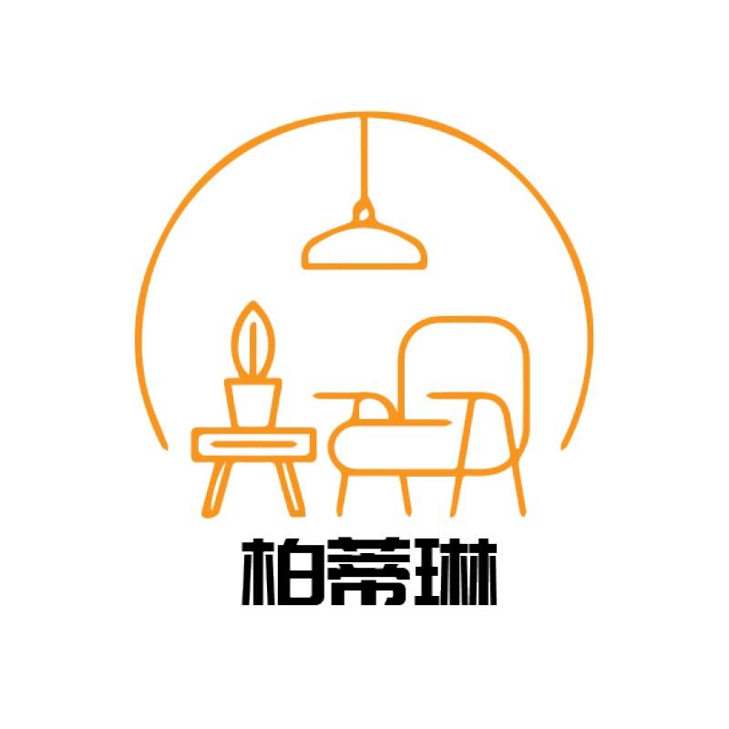 柏蒂琳工厂生活