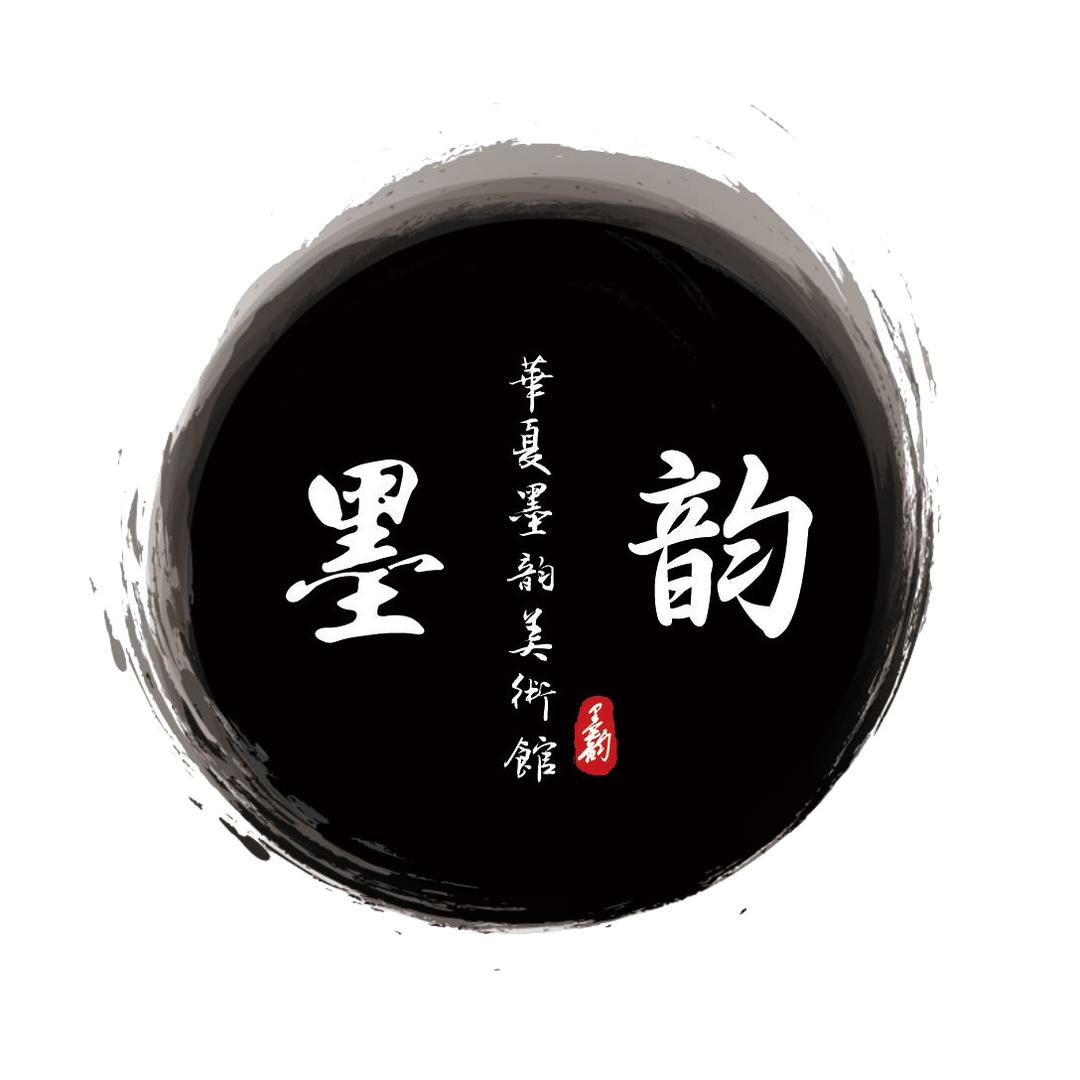 华夏墨韵美术馆