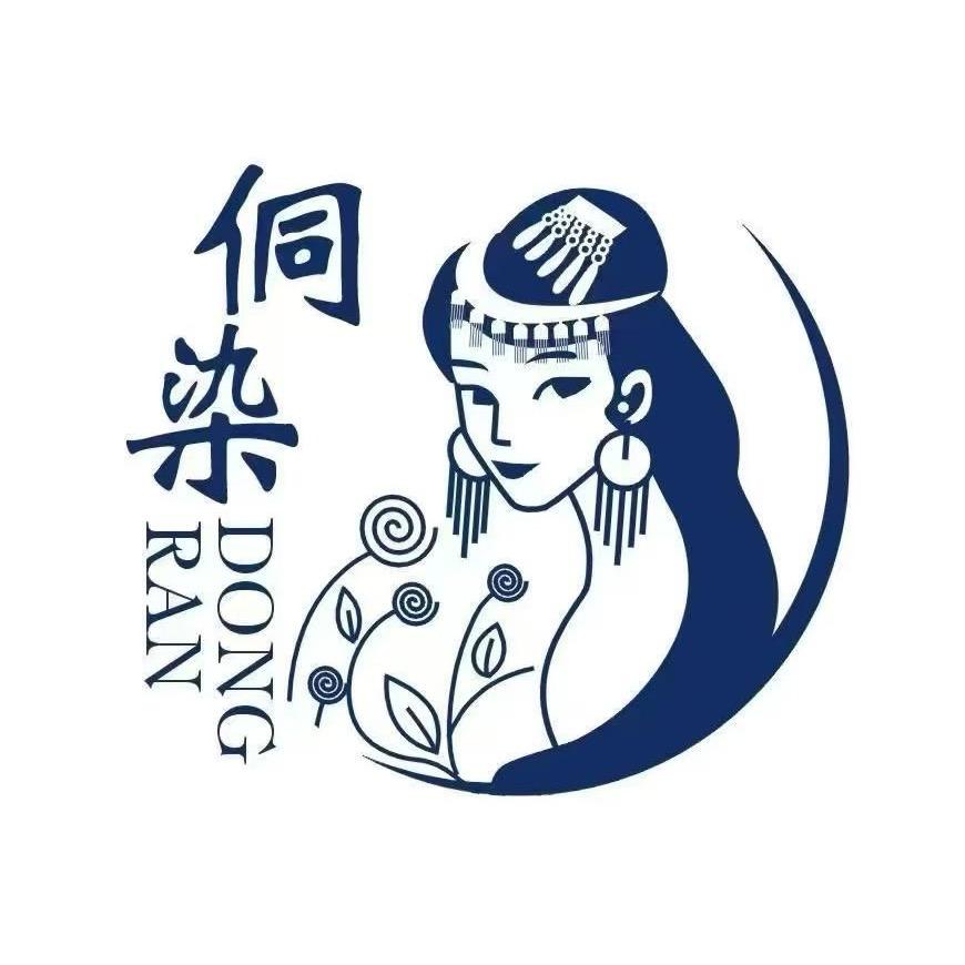 侗染植萃染发线上仓