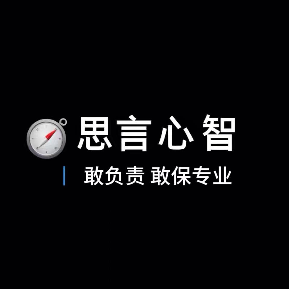 让你留在我身边