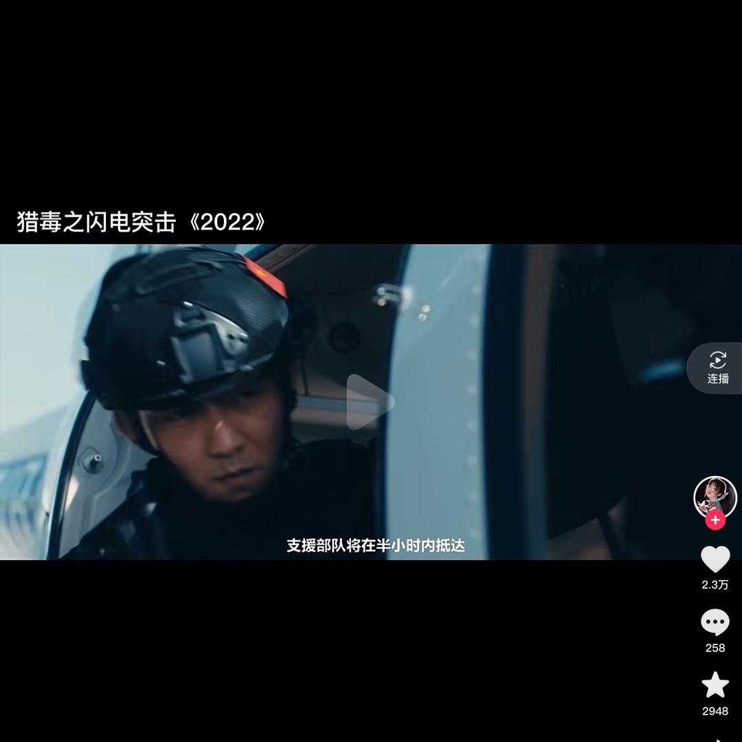🌈缘分🌈 好物分享