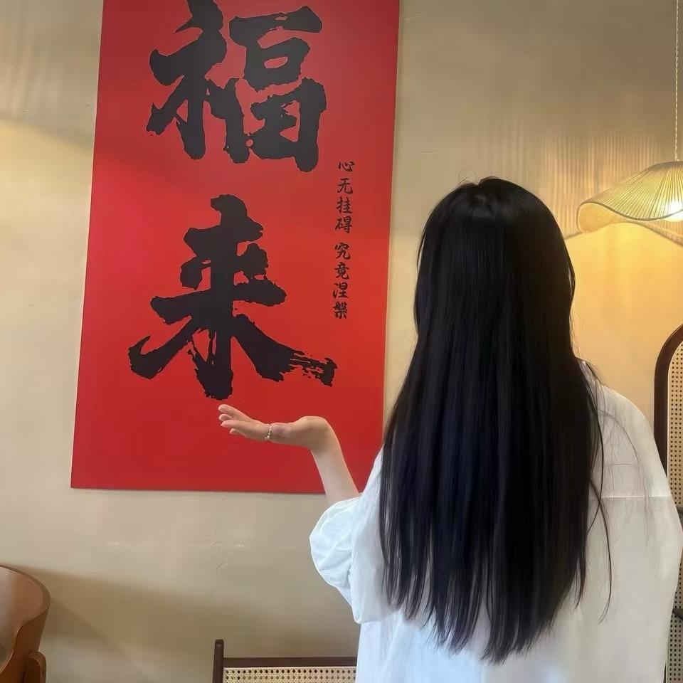 金茂街许素洁