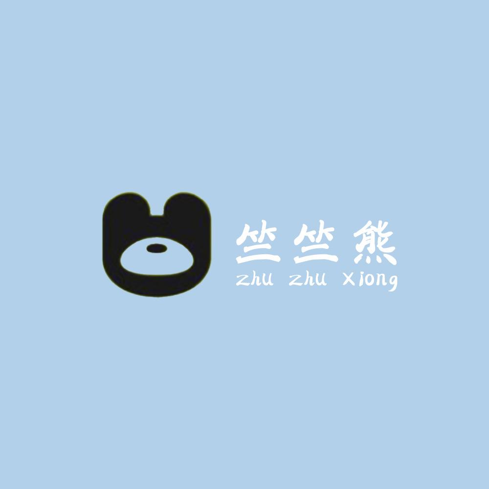 竺竺熊童袜