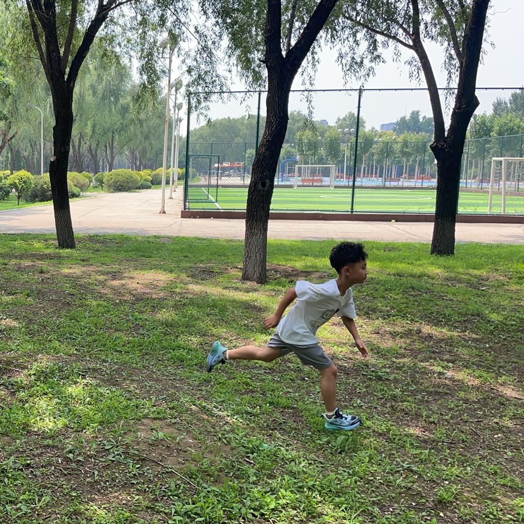 骏禹