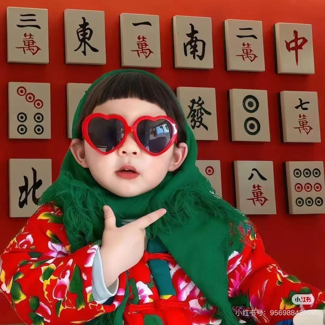 🌱ᐝ幸ꫛ运ഒᩚ࿐