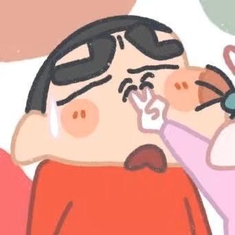 喜欢开心