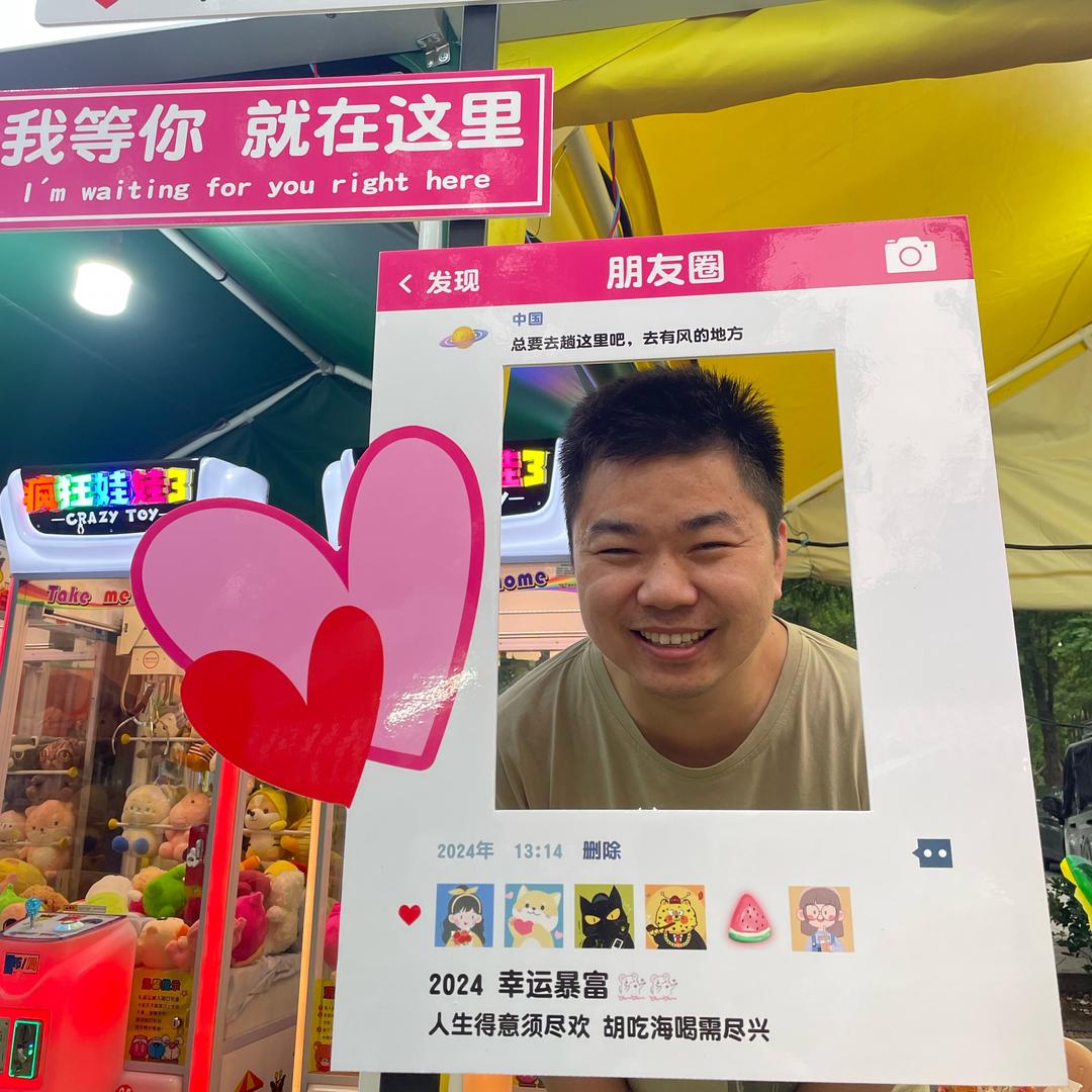 千夫指