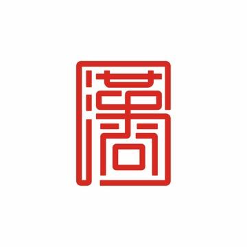 湖北汉尚律师事务所