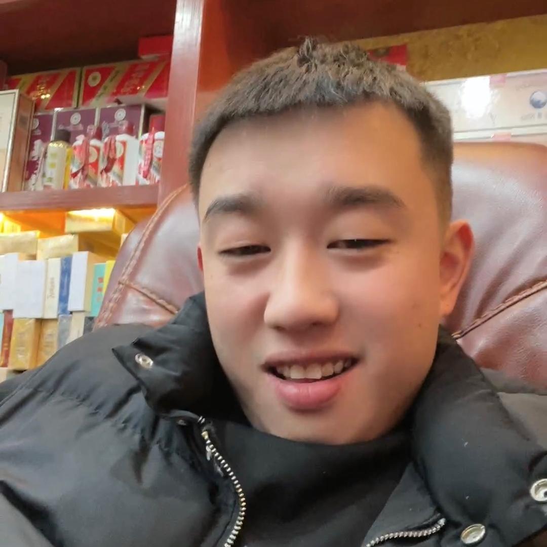 MAO