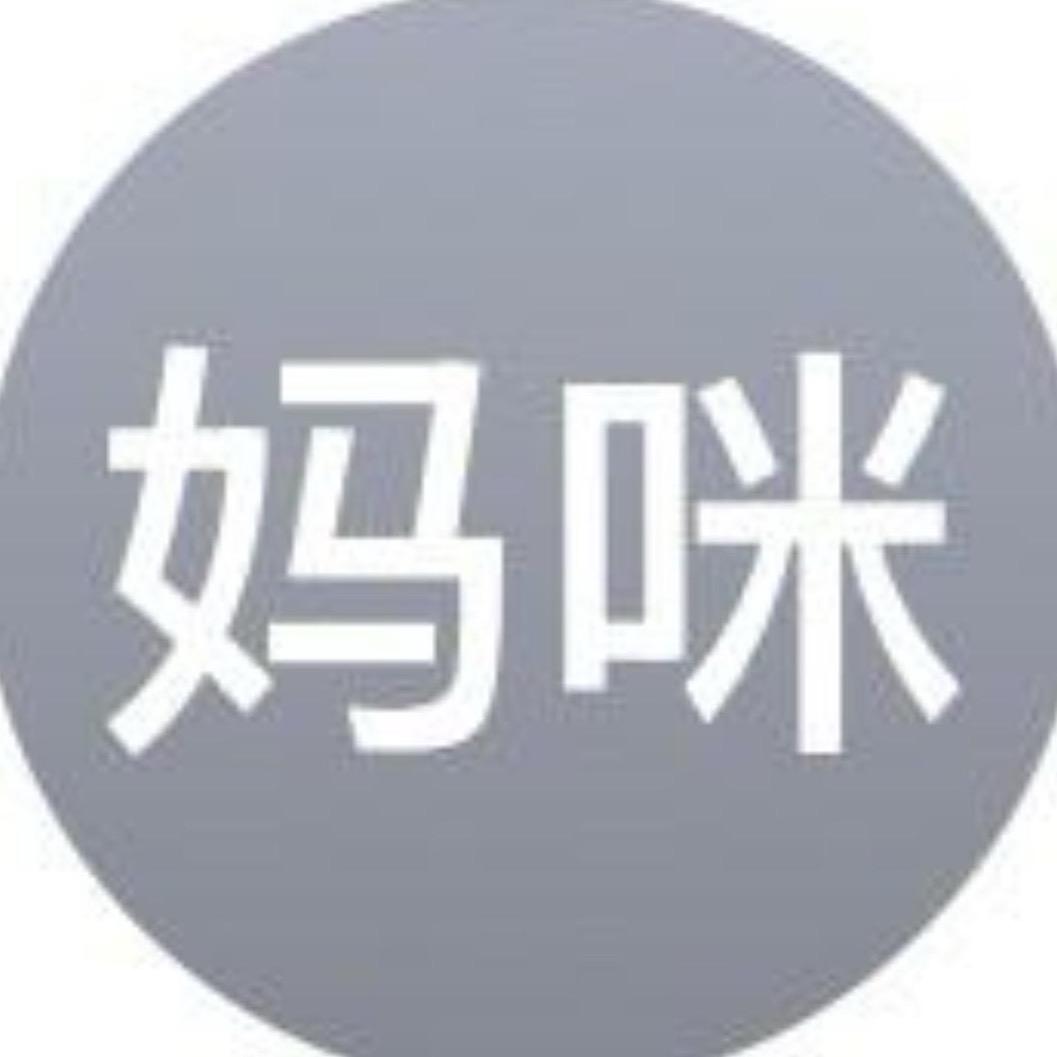 小欣大王ovo