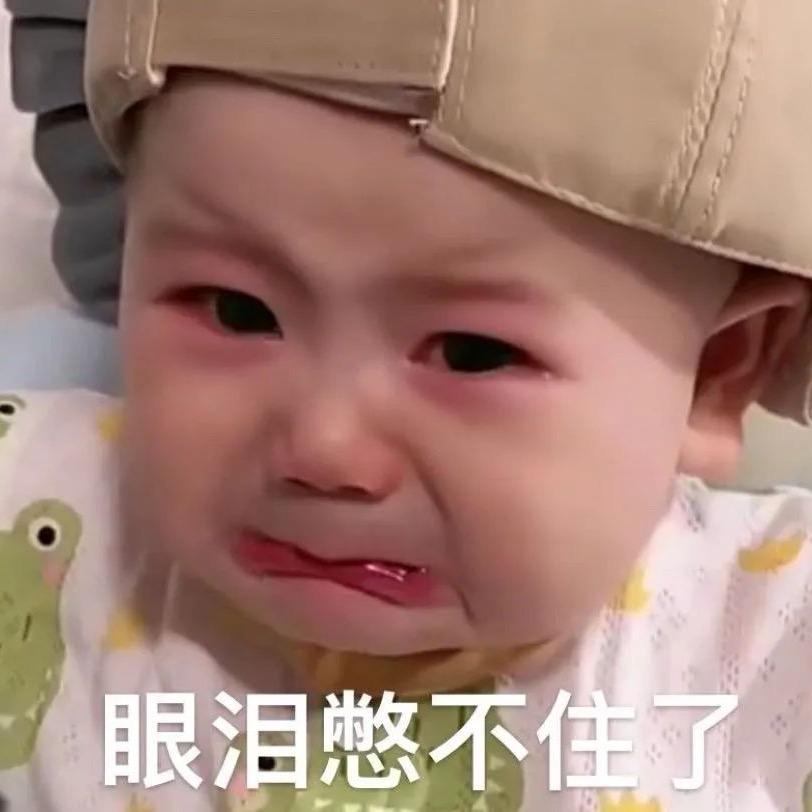 别顺我的打火机