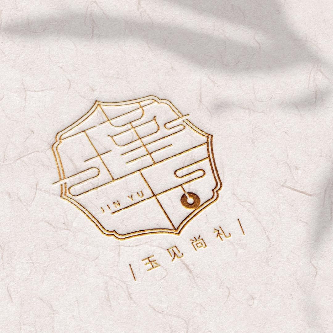 瑾玉珠宝~