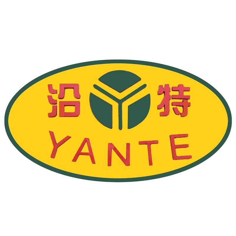 沿特优品